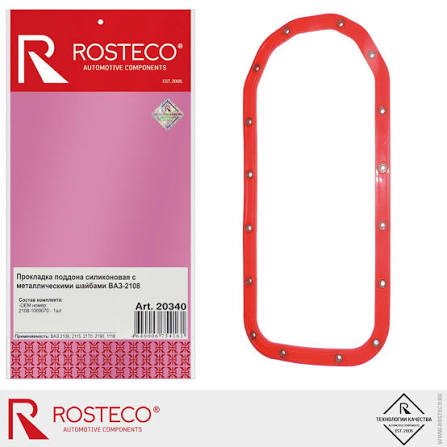 Прокладка поддона Rosteco 20340 ВАЗ 2108 с шайбами