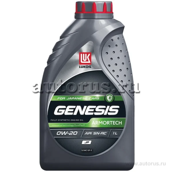 Масло Лукойл Genesis Armortech JP 0W20 1л