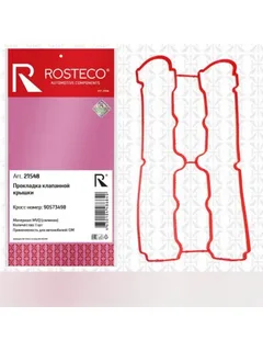 Прокладка клапанной крышки Rosteco 21548 силикон