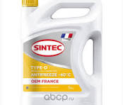 Антифриз Sintec OEM France жёлтый 5кг G-12+(-40)