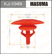Клипса Masuma KJ1049