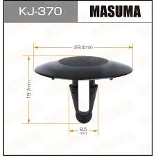 Клипса Masuma KJ370