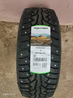 А/ш 205/55 R16 Nordman 5 IKON TYRES XL 94T шип.
