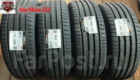 А/ш  235/45 R18 HANKOOK K135 Ventus Prime4 XL 98W TL