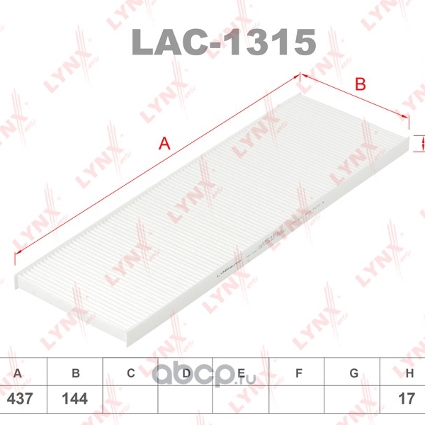 Фильтр салона LYNX LAC1315