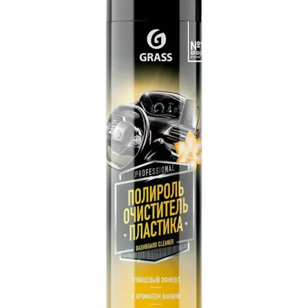 Полироль для пластика Grass Dashboard Cleaner ваниль 400 мл