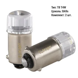 Лампа 12/ T4W приборная CLIM LED к-т 2шт