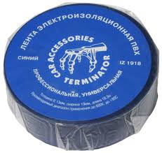 Изолента 19ммх18,3м синии Терминатор