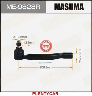 Наконечник рулевой Masuma ME9828R