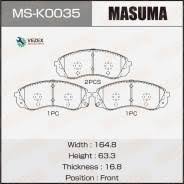 Колодки тормозные MASUMA MSK0035 передние