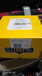 Ступица колеса передняя SUFIX прав/лев