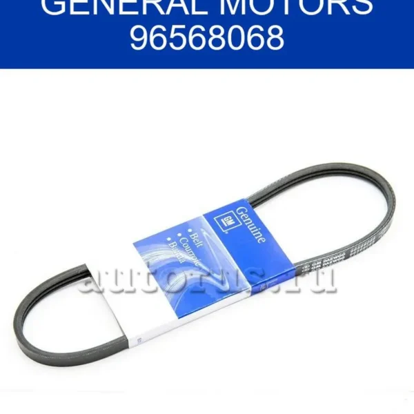 Ремень поликлиновой Daewoo 96568068