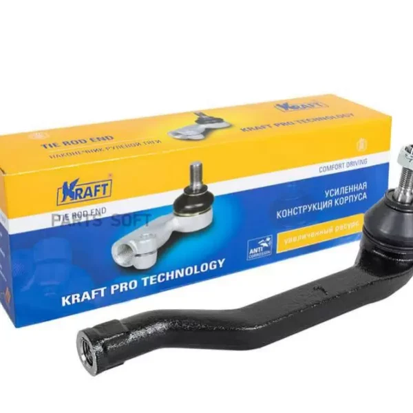 Наконечник рулевой тяги KRAFT KT032298