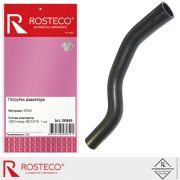 Патрубок расширительного бочка Rosteco 22300