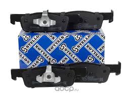 Колодки тормозные Stellox 000572BSX