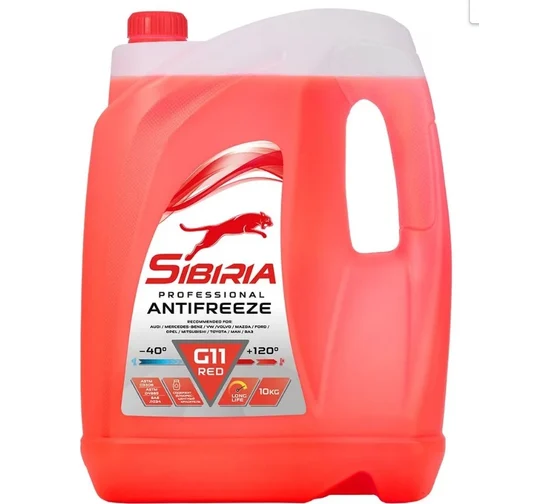 Антифриз Sibiria красный 10кг G11 (-40)