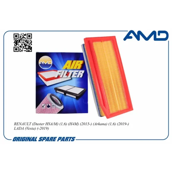 Фильтр воздушный AMD AMDFA394