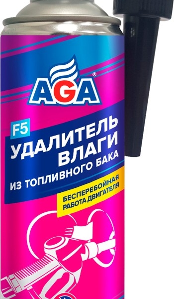Удалитель влаги из топливного бака AGA F5 335мл