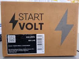 Генератор STARTVOLT Nissan Almera 80A