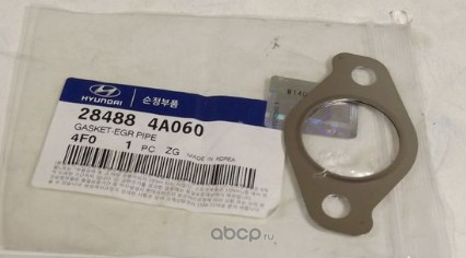 Прокладка трубки egr HYUNDAI/kIA