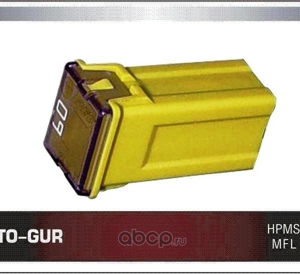 Предохранитель картридж 60А Auto-GUR