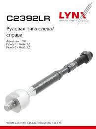 Тяга рулевая LYNXauto перед прав/лев