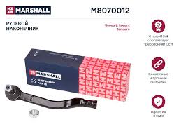 Наконечник рулевой тяги Marshall