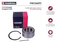 Подшипник ступицы Marshall передней Hyundai