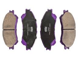 Колодки тормозные дисковые NIBK PN9809