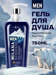 Гель для душа Grass Milana Men 0,75л