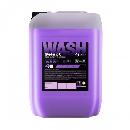 Средство для бесконтактной мойки Grass Select Wash 24кг