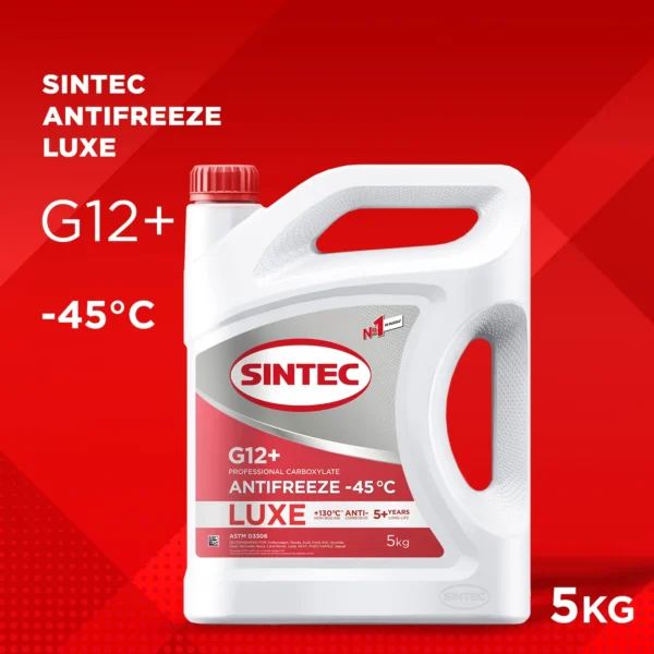 Антифриз Sintec Lux красный 5кг G12+ (-45)