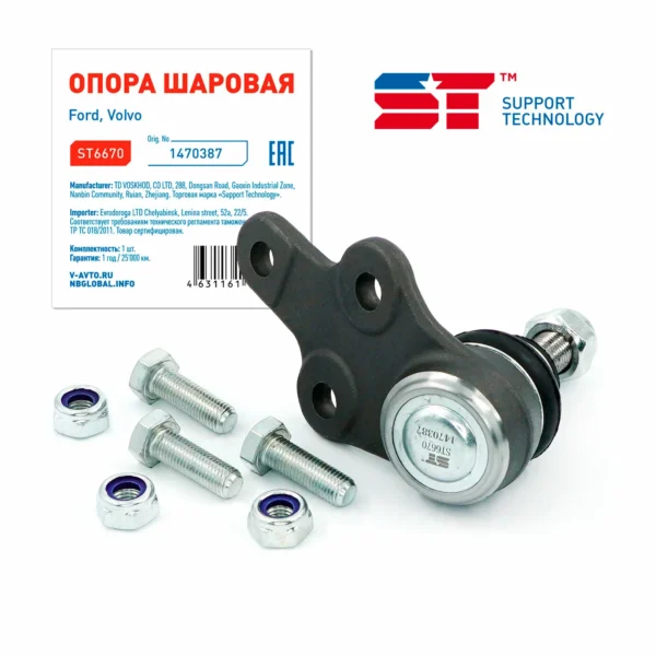 Шаровая опора ST Ford Focus (D21 мм)