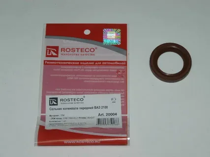 Сальник коленвала ВАЗ 2108 передний «Rosteco»