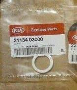 ПРОКЛАДКА Hyundai/Kia 2113403000