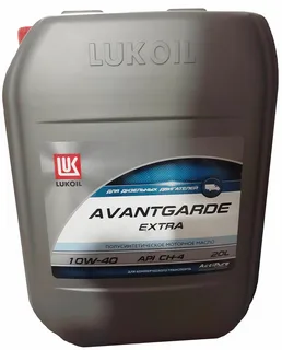Масло Лукойл-Авангард Экстра 10W40 20л.QR