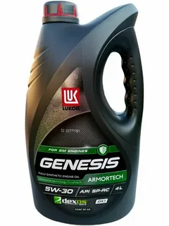 Масло Лукойл Genesis Armortech DX1 5W30 SN синт 4 л QR
