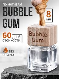 Ароматизатор на зеркало Areon Monbrane Bubble Gum бабл гам