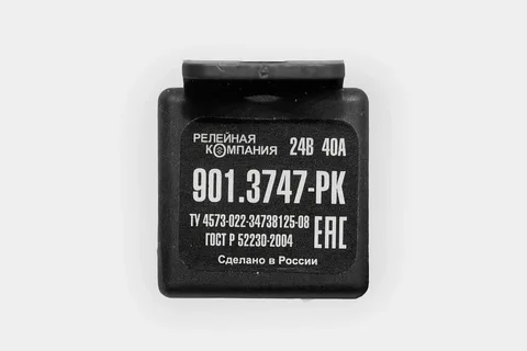 Реле БОШ 24В 5-ти конт.40А