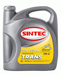 Масло Sintec Trans ТМ-4 75W90 4л GL-4 QR