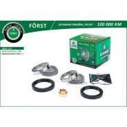 Ремкомплект ступицы для а/м ВАЗ 2121/2123/2131 «B-RING» (с сальниками) FORST