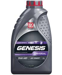 Масло Лукойл Genesis Universal 5W40 1л QR