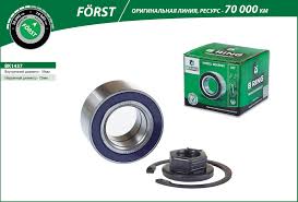 Подшипник ступицы передней FORST B-RING BK1437