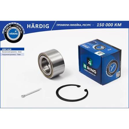 Подшипник ступицы задней B-RING HARDIG