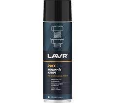 Жидкий ключ Lavr 650мл спрей QR