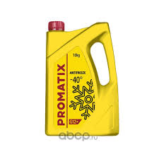 Антифриз PROMATIX красный 10 кг. G12+ -40