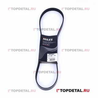 Ремень MILES 5PK963