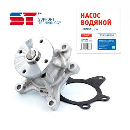 Помпа ST Hyundai/Kia