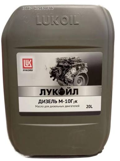 Масло Лукойл-Дизель М10 Г2к 20л QR
