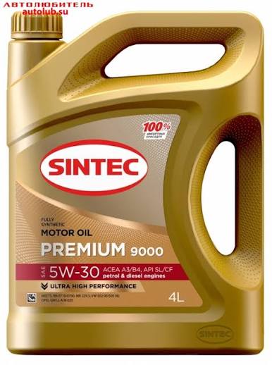 Масло Sintec Премиум 9000 5W30 4л SL/CF, A3/B4 QR синт